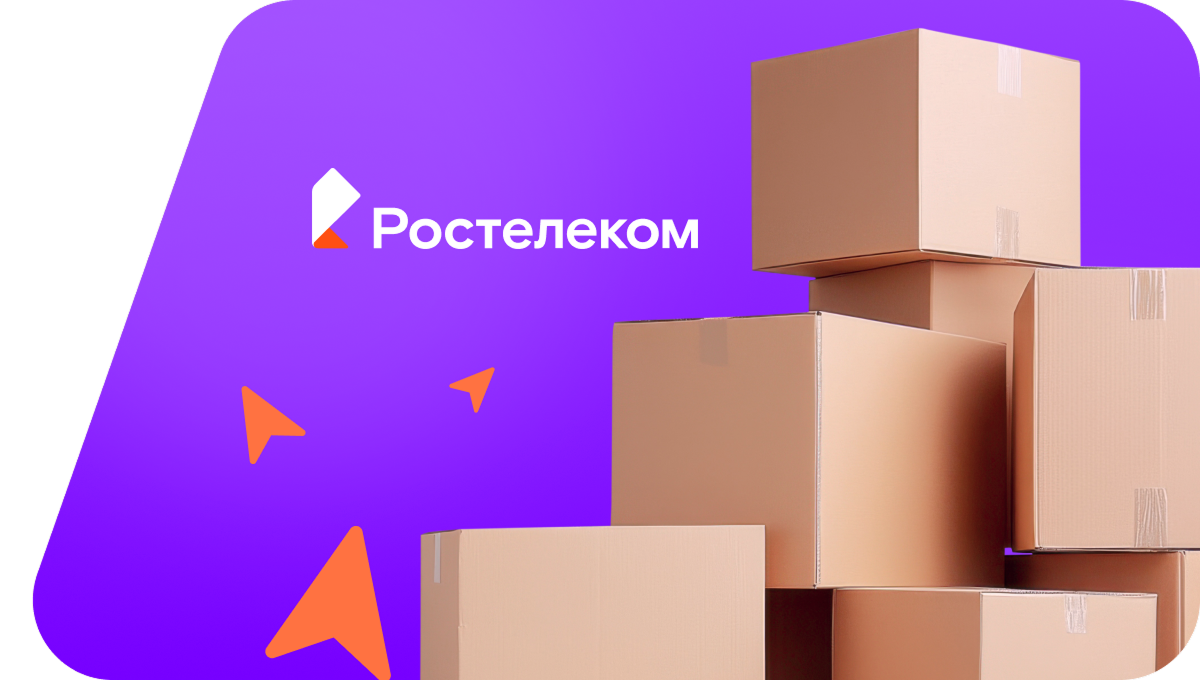 Переезд в новую квартирув село Нижнее Чуево (Тамбовская область)